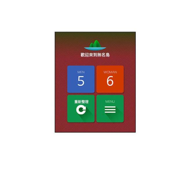 第42话1