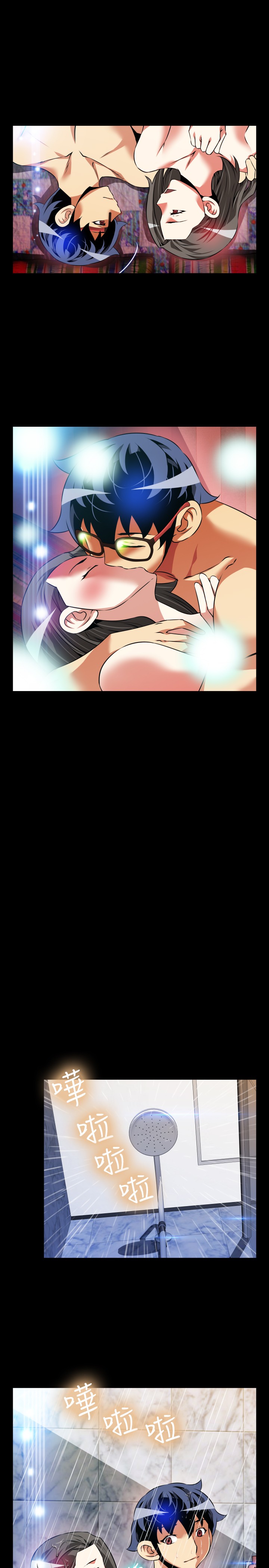 超级作战游戏入口漫画,第96话4图