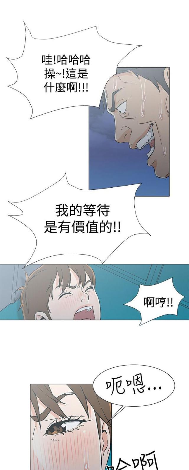 第34话0