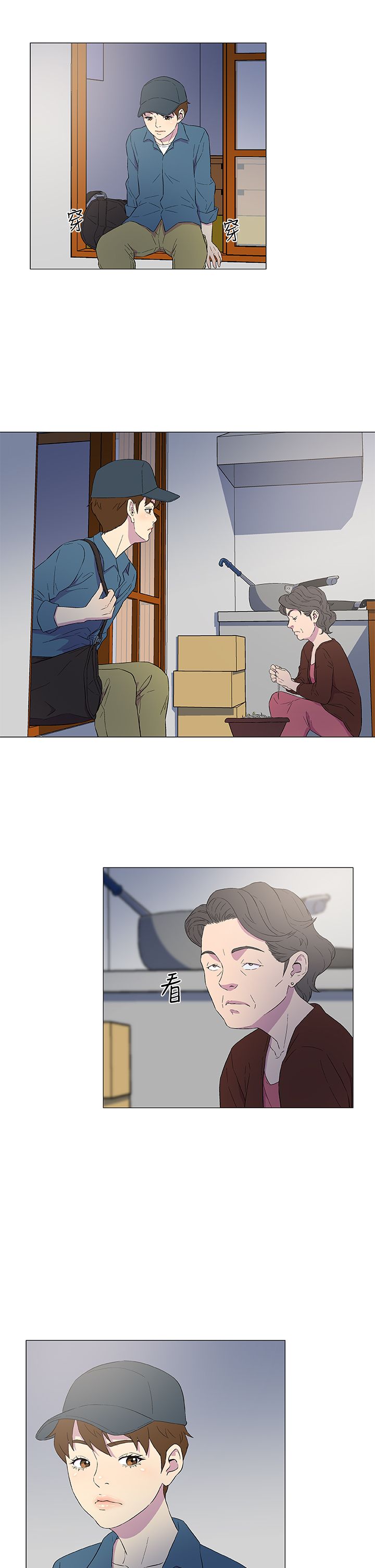 第6话0