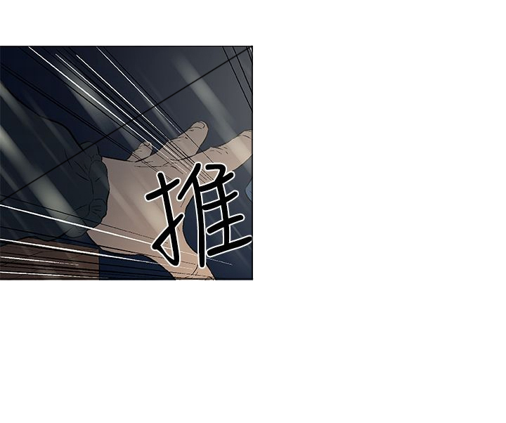 头号船员下载漫画,第15话5图