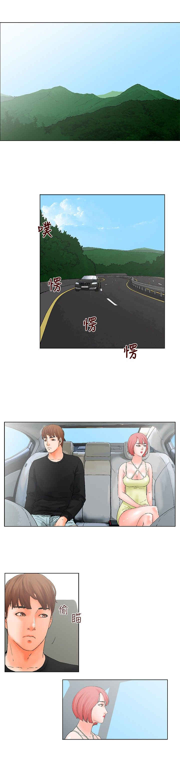 第14话0