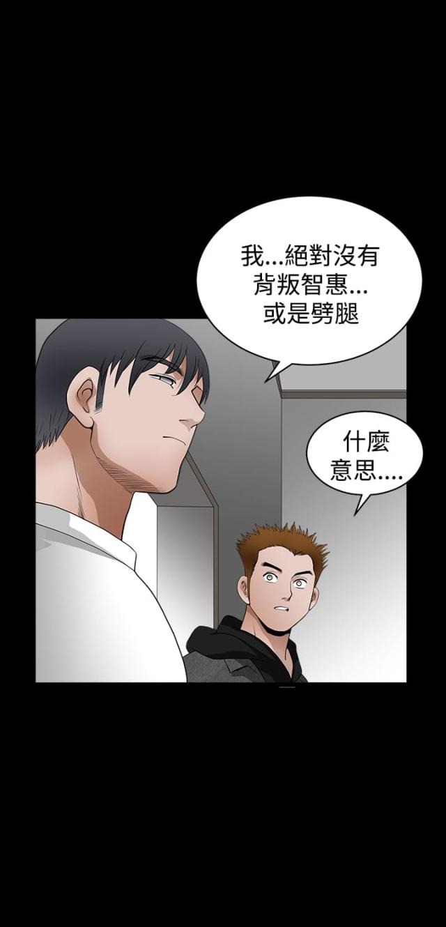第52话1