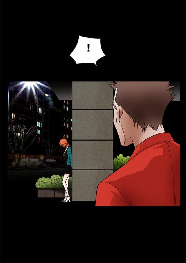 神秘包裹开箱视频漫画,第41话4图
