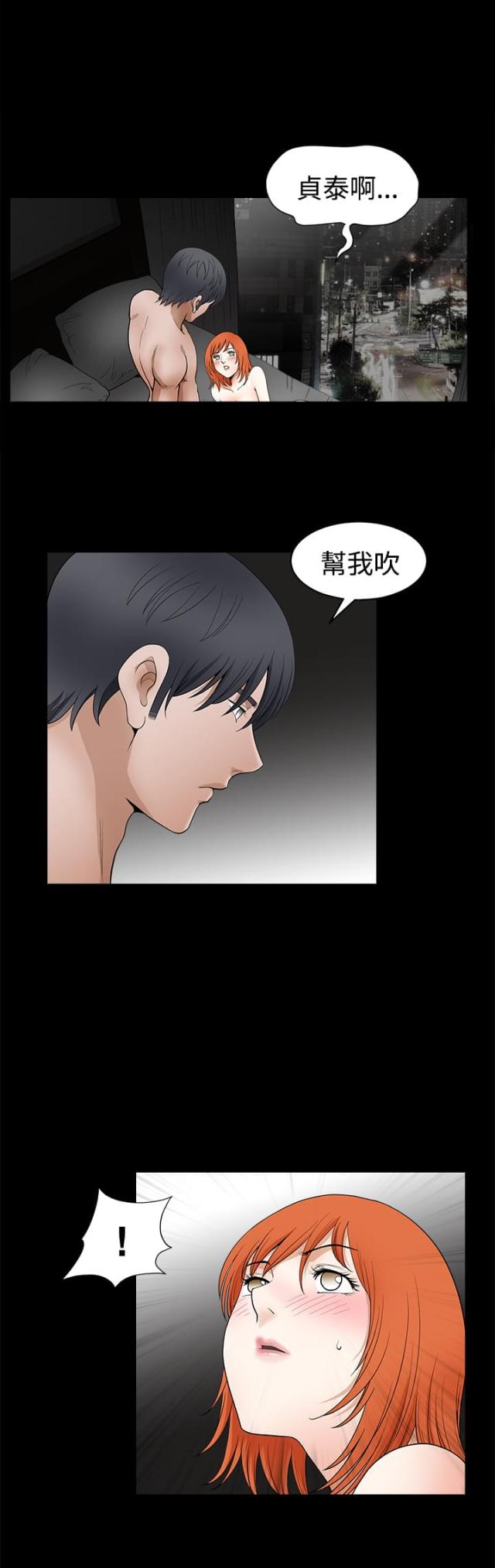 第46话0