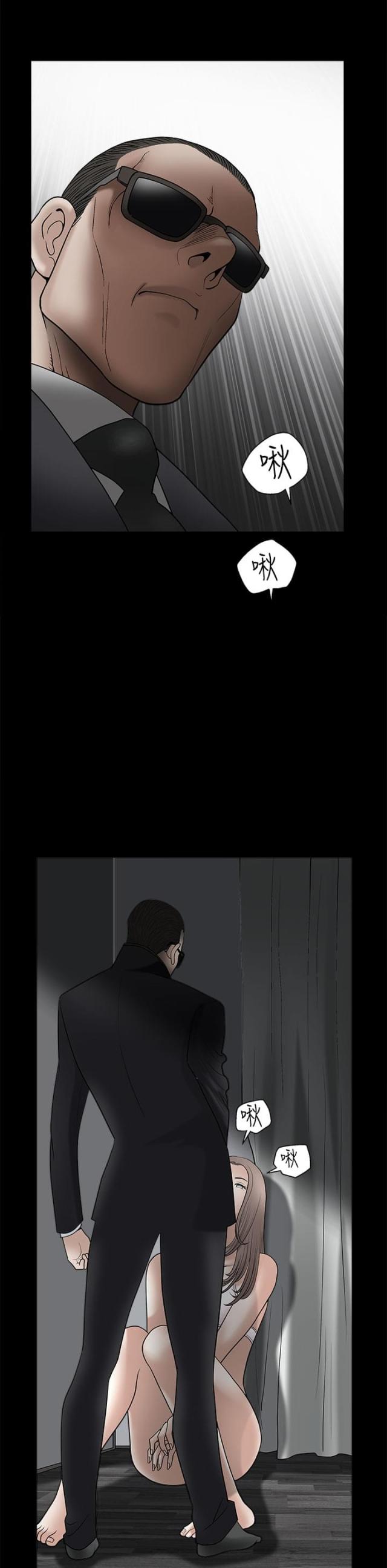 第12话0