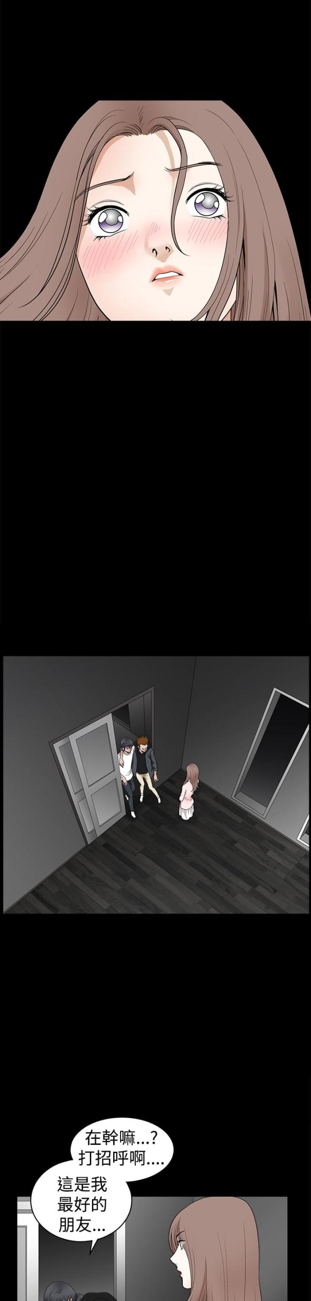 第49话0