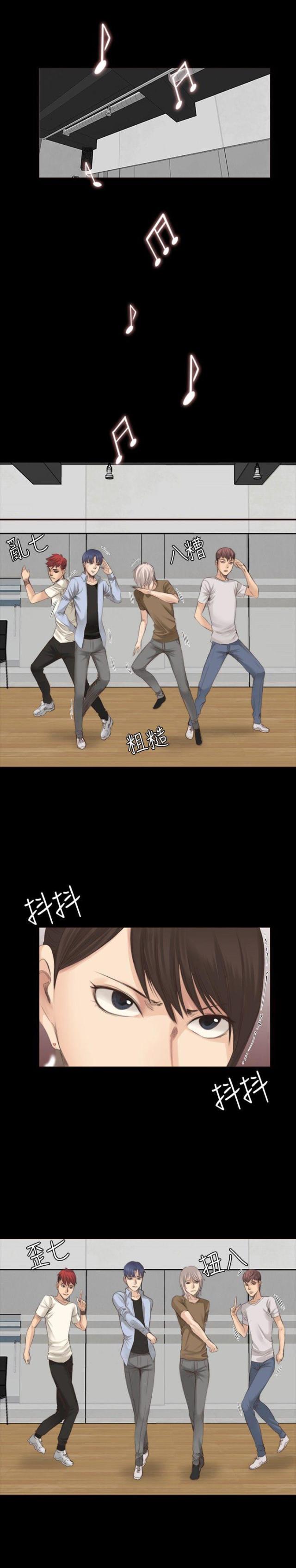 第12话0