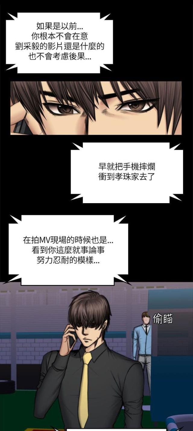 第57话0