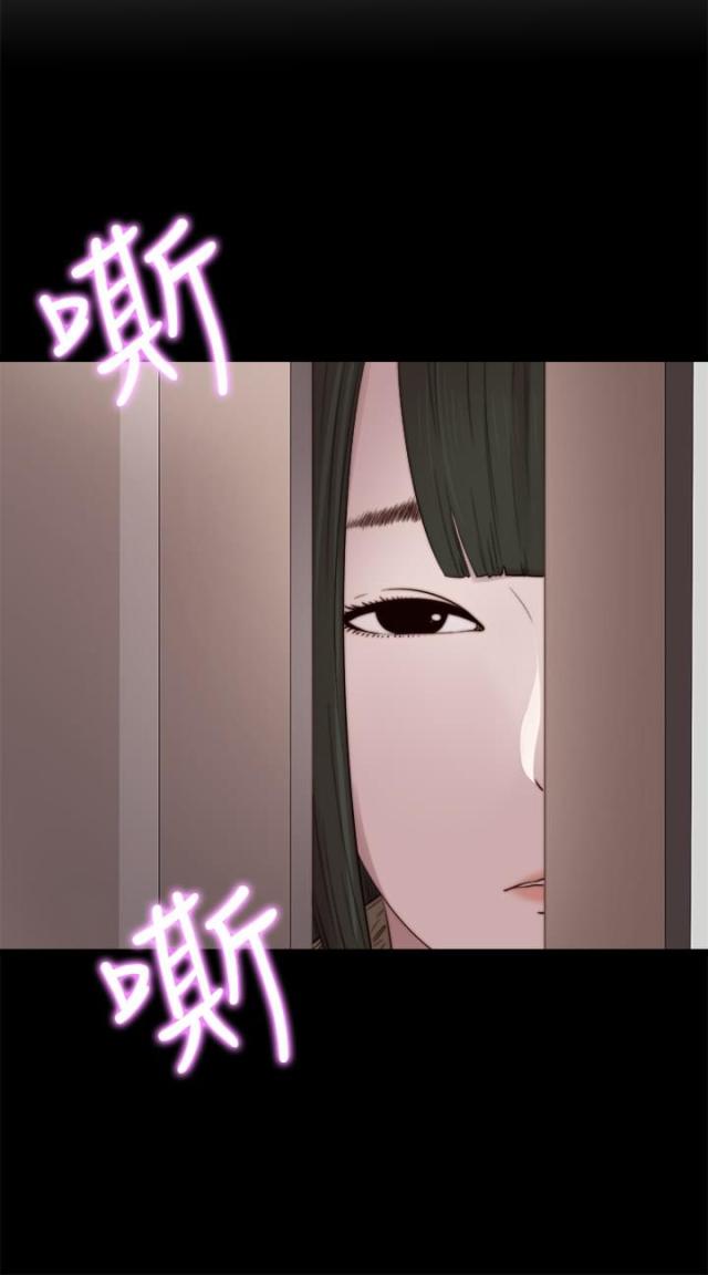 第70话4