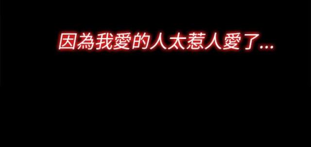 第74话1