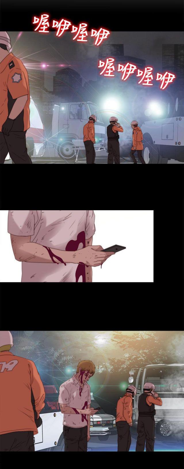 第186话2