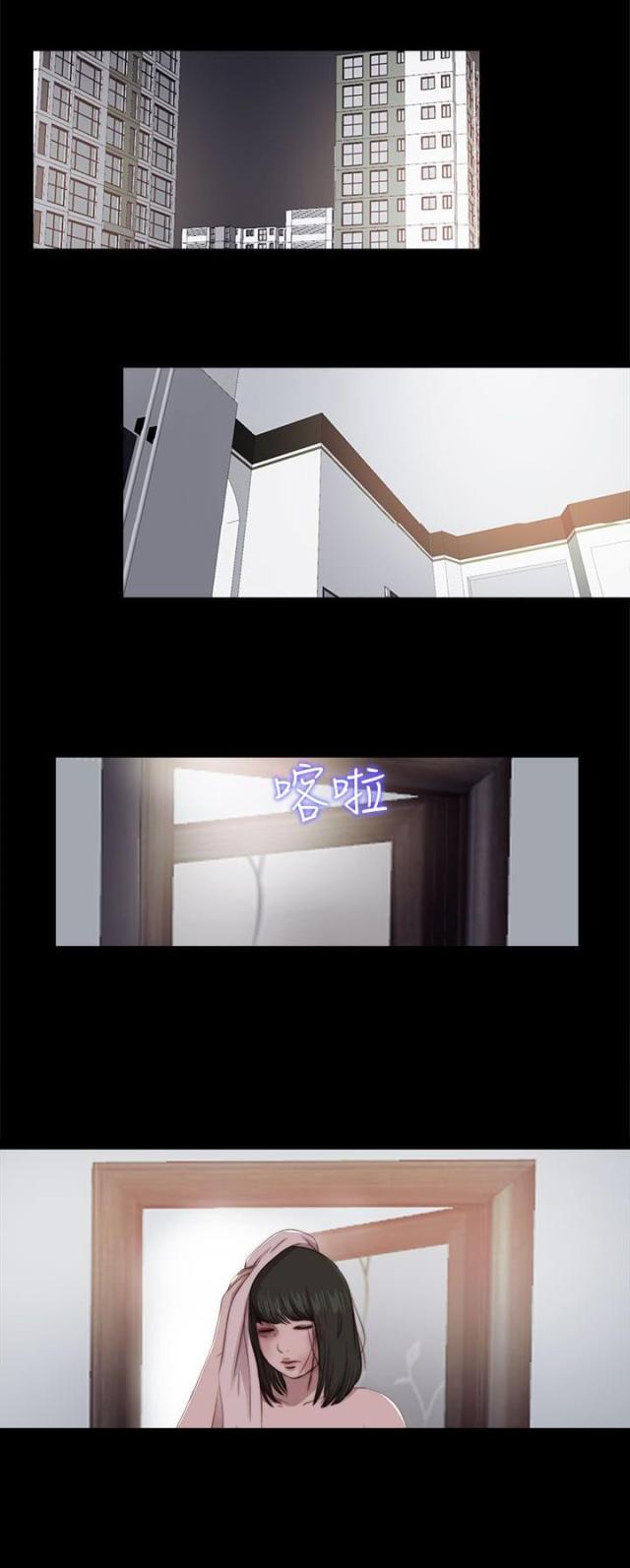 第172话0