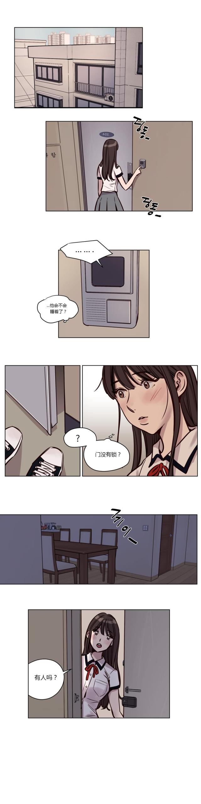 第38话1