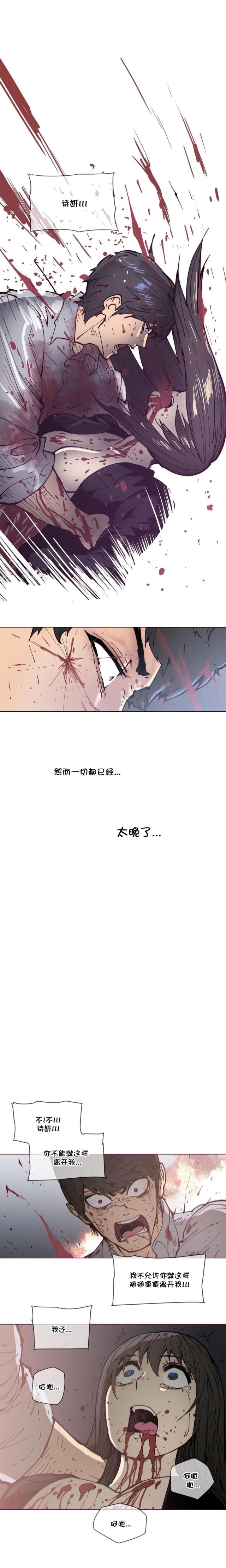 第74话1