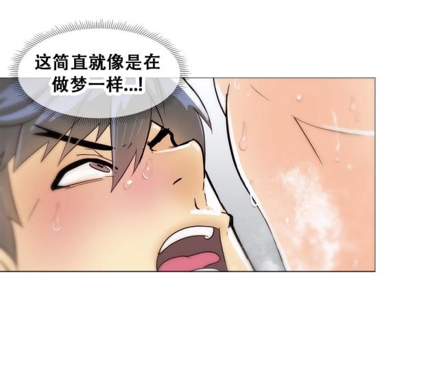 第13话2