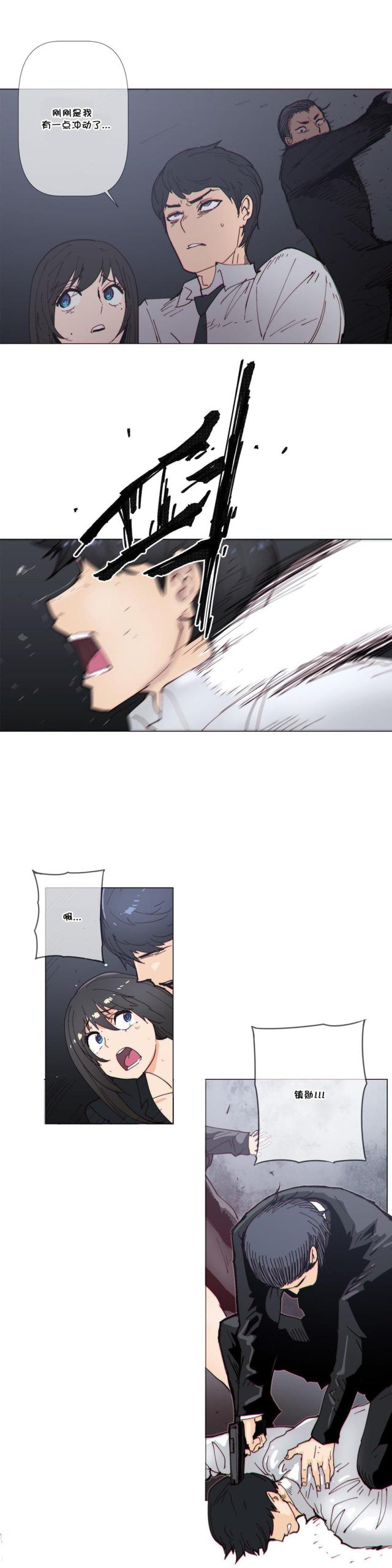 第61话2