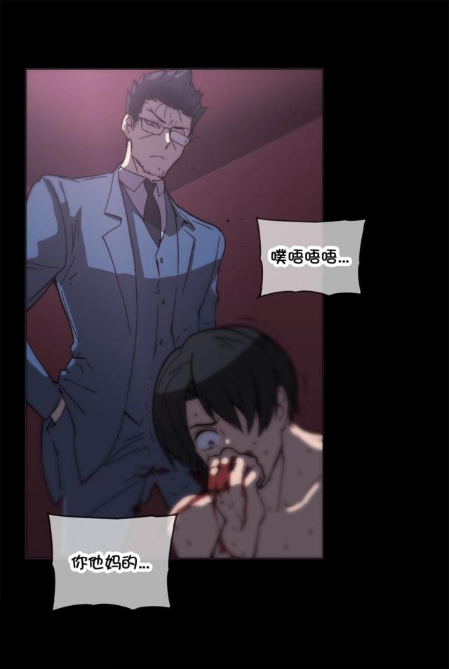 第47话1