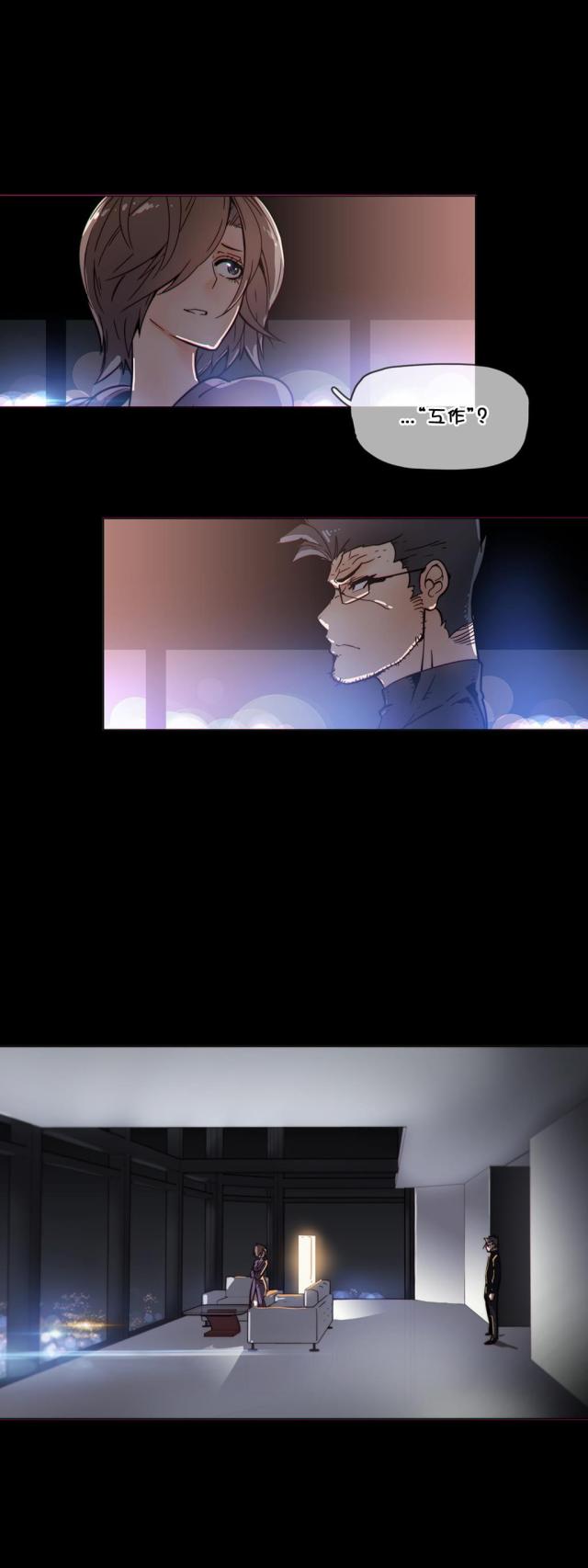 第49话0