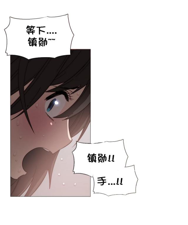 第27话4