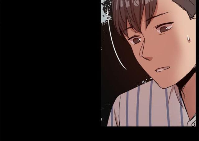 帮派女婿漫画,第91话4图