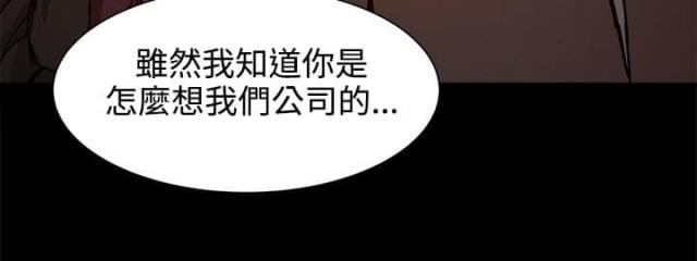 第42话1