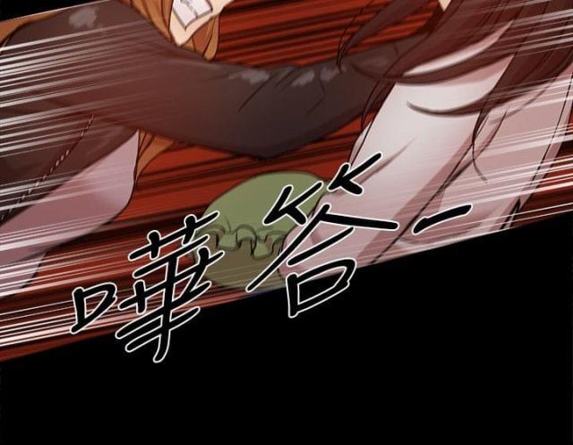 第83话4