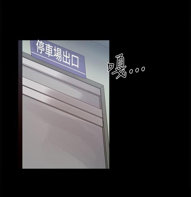 第48话0