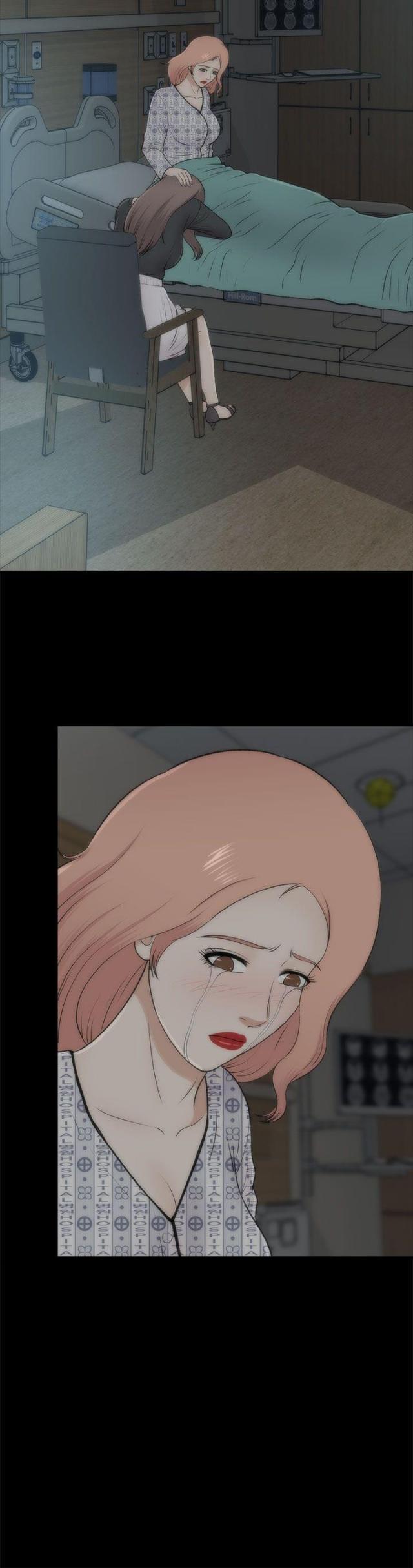 居家暖鞋厚底漫画,第46话2图