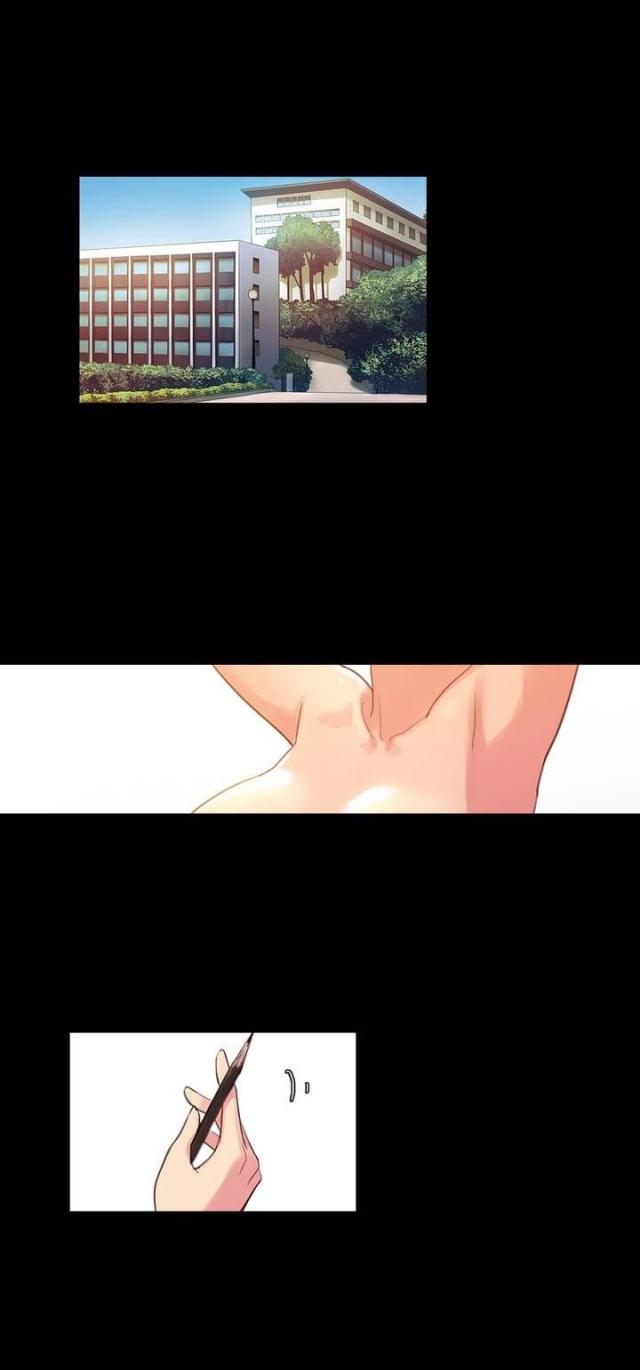 冷焰之锋漫画,第3话1图