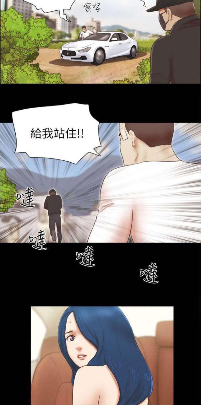 第75话2