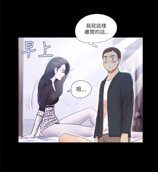 第66话0