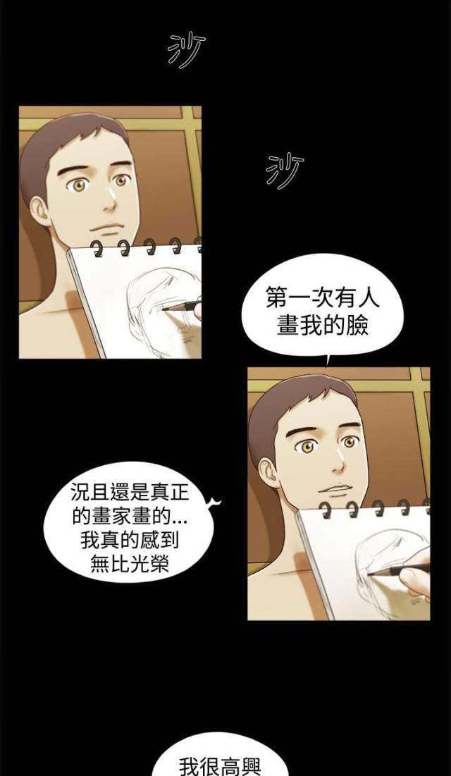 第25话0
