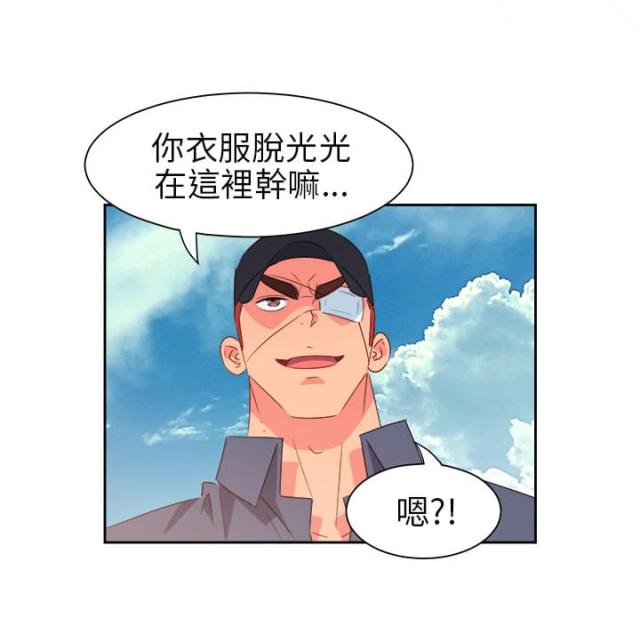 第49话3