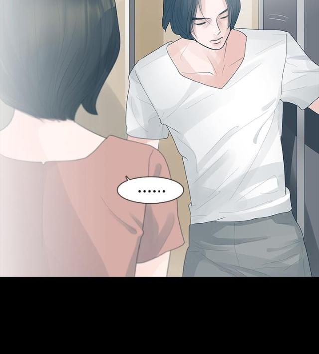 选择大于努力是什么意思?漫画,第25话4图