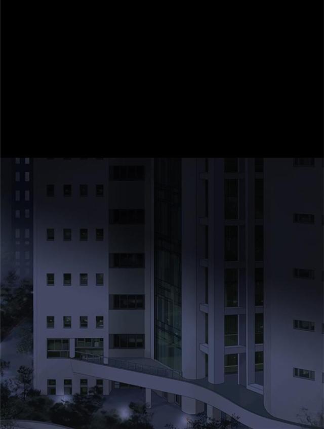 选择性必修三漫画,第13话1图