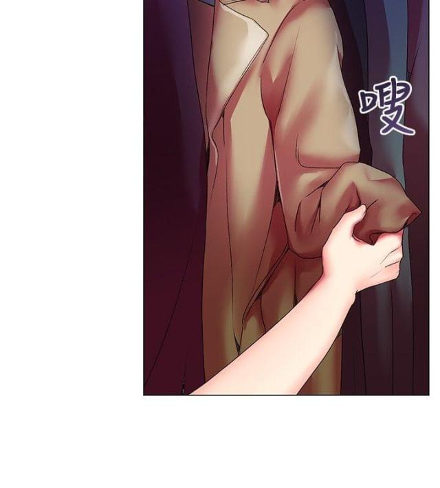 第3话3