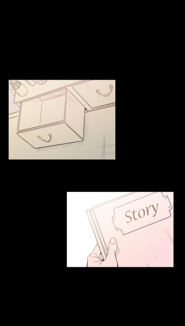 红色印记的意思漫画,第20话2图