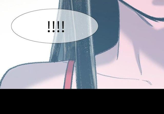 红色印记的意思漫画,第5话5图
