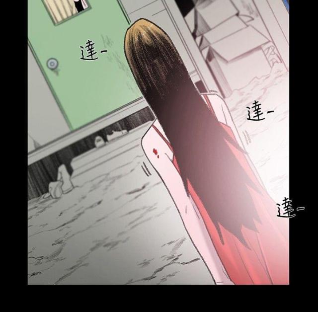 红色印记心得体会漫画,第4话4图