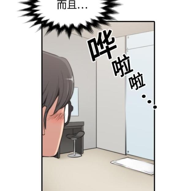 第25话3