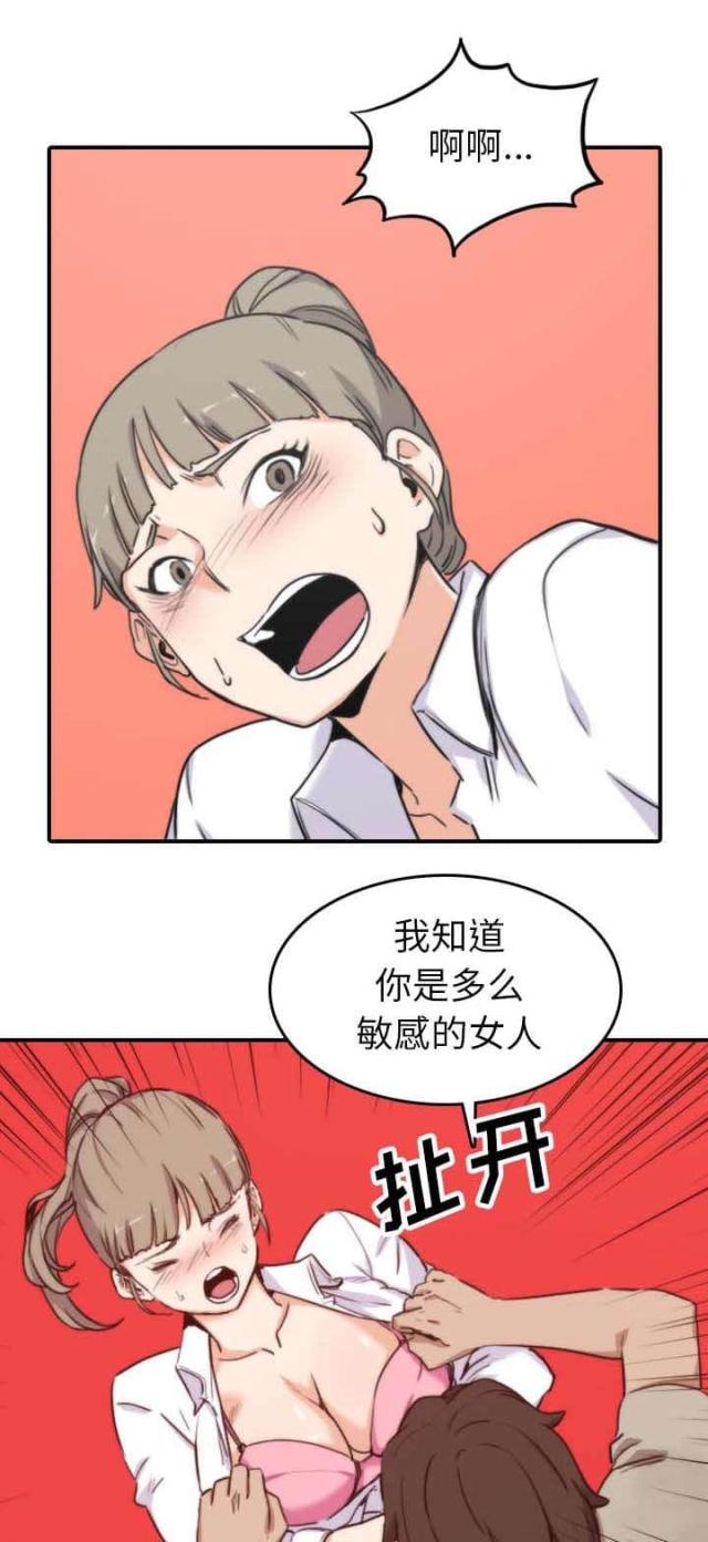 第75话0