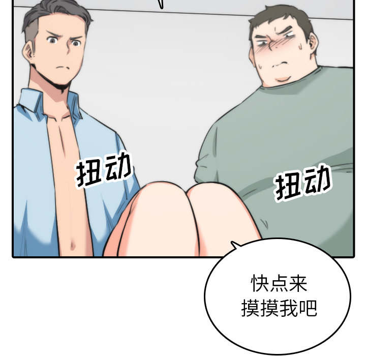 第88话1