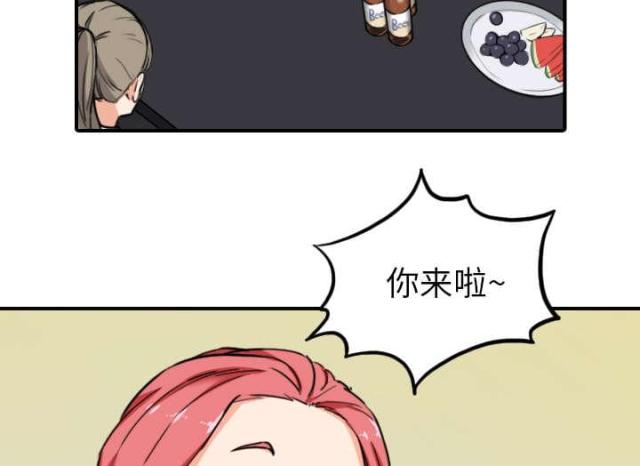 第79话1