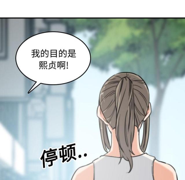 第41话0