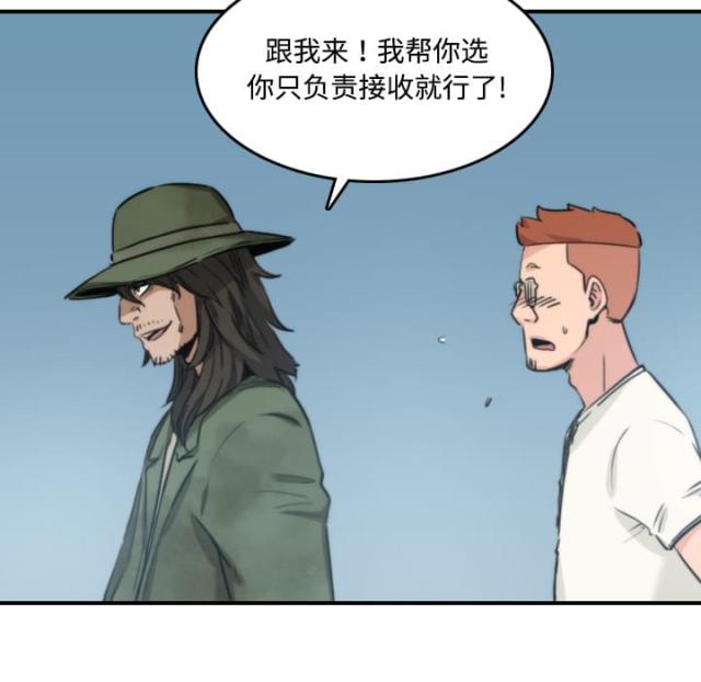 第40话1