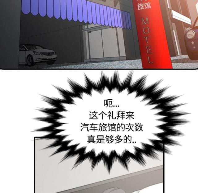 第25话1