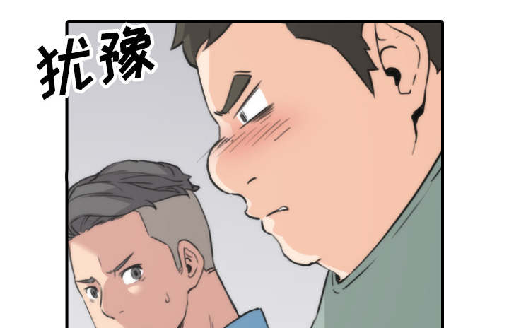 第88话2
