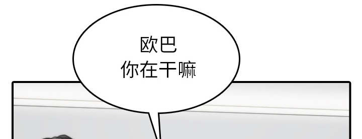 第88话0