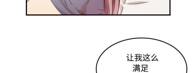 第50话3